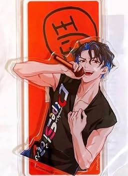 パラライ Paradox Live セット 犬飼憂人 Amazon.co.jp: Paradox Live パラライ 中国 グッズ 犬飼 憂人